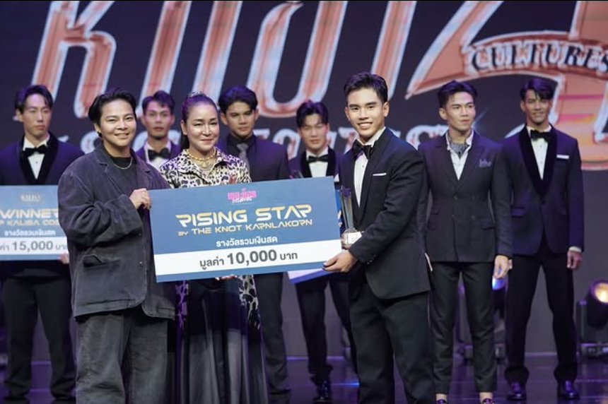 สกรีนช็อต 2025-06-06 105310.png (733 KB)